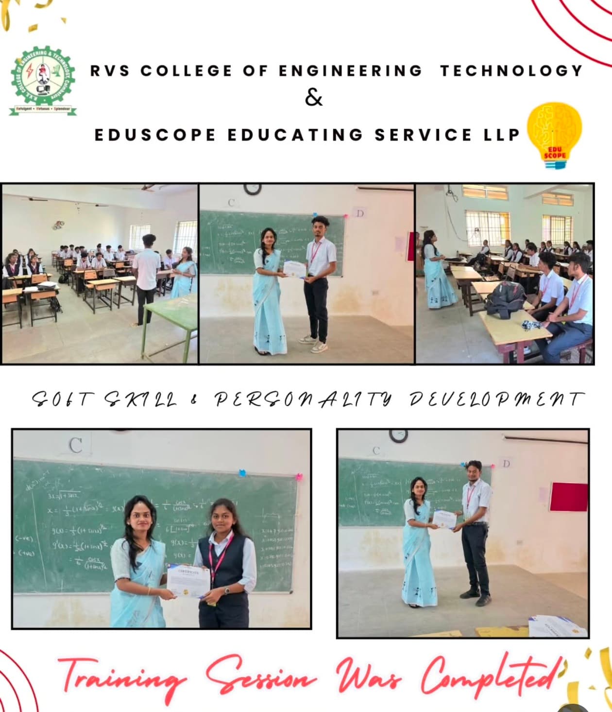 Certificate distribution